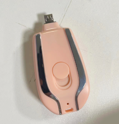 keychain power bank