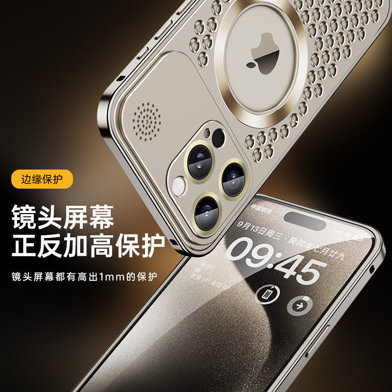 Applicable To IPhone15PROMAX Aromatherapy Elastic Buckle Mobile Phone Shell All-inclusive Metal Magnetic Suction Apple 14 Heat Dissipation Drop-resistant 13