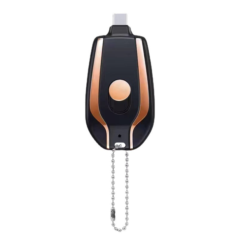 keychain power bank